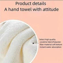 Load image into Gallery viewer, Hot &amp; Cold Compress Face Towel Reusable Facial Steam TowelHot Compress Face Towel Reusable Facial Steam Towel Hot and Cold Skin Care, Moisturizing Facial Steam Beauty Facial Towel.VLEssentials.BeautyHot &amp; Cold Compress Face Towel Reusable Facial Steam TowelVLEssentials.Beauty
